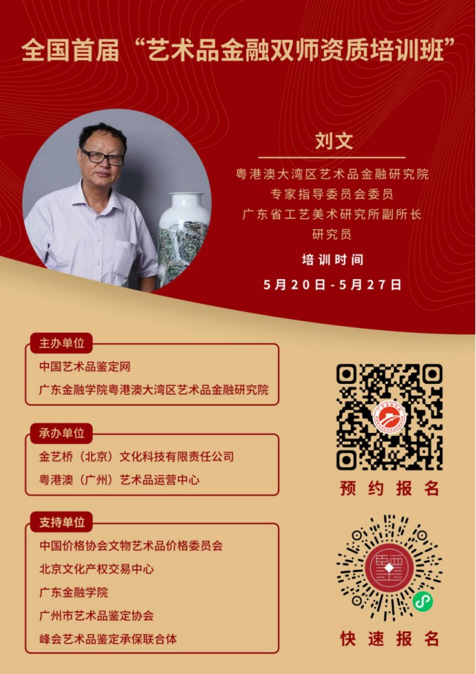 1620375968653035536.jpg 1620375968653035536.jpg