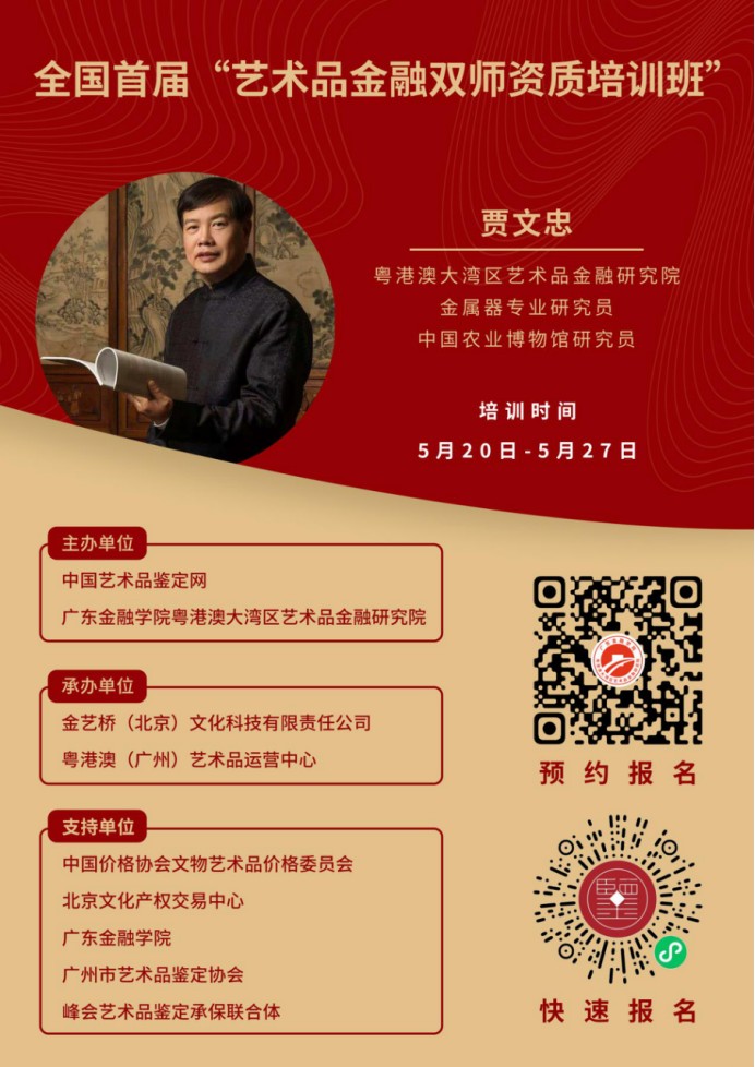 1620375968711062895.jpg 1620375968711062895.jpg