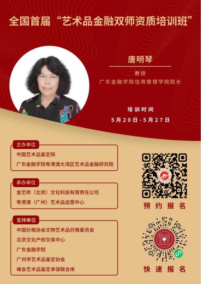 1620375968805056206.jpg 1620375968805056206.jpg