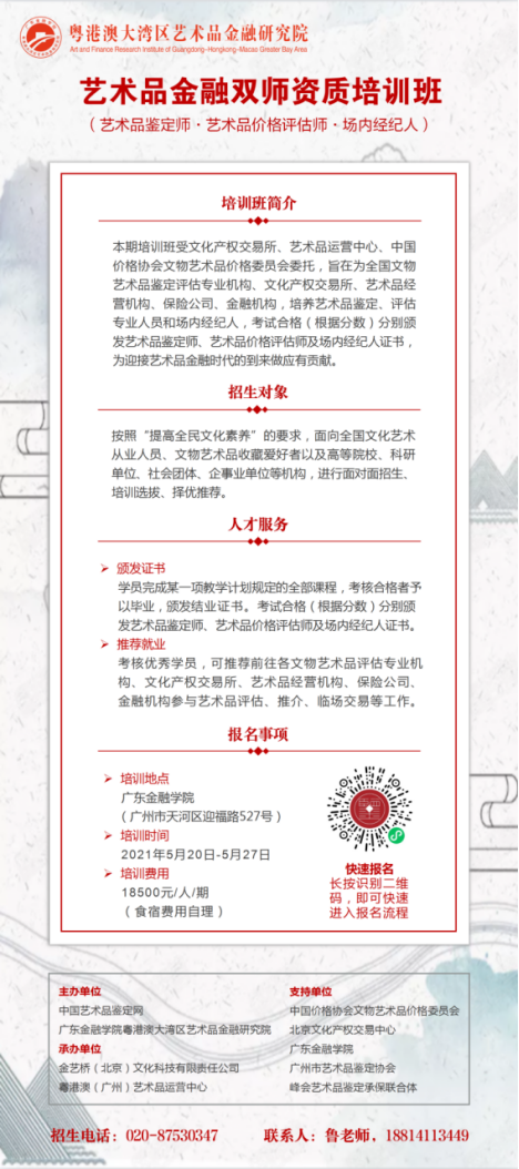 1620376075331029212.jpg 1620376075331029212.jpg