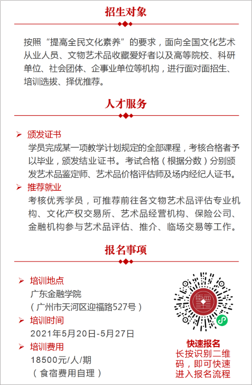 1620458273696025763.png 1620458273696025763.png