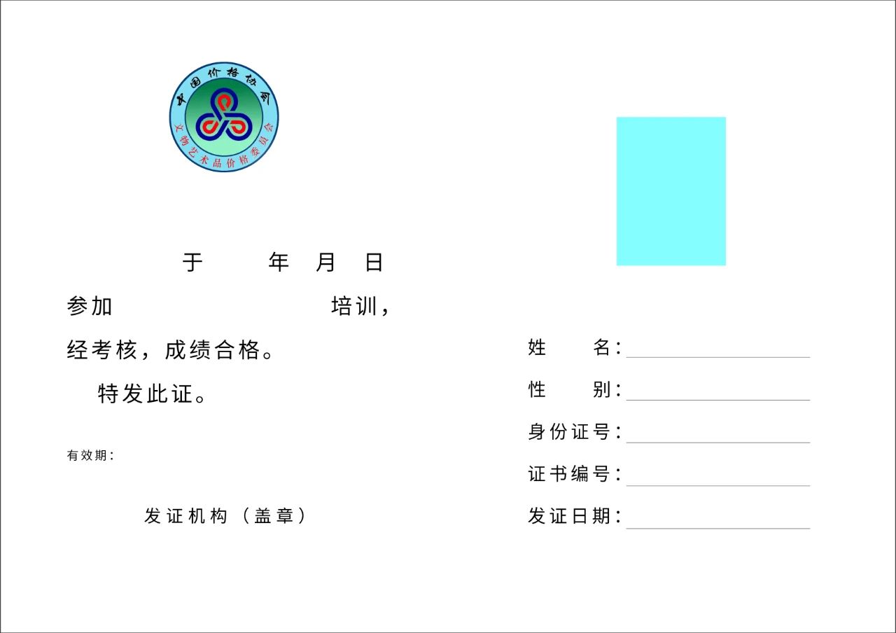 1620809493677030154.jpg
