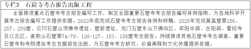1638863406242022374.png
