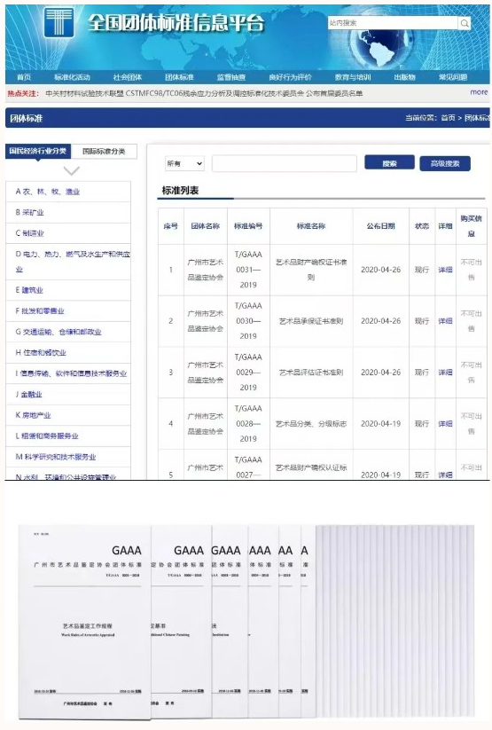 1765791797737096097.png 1765791797737096097.png