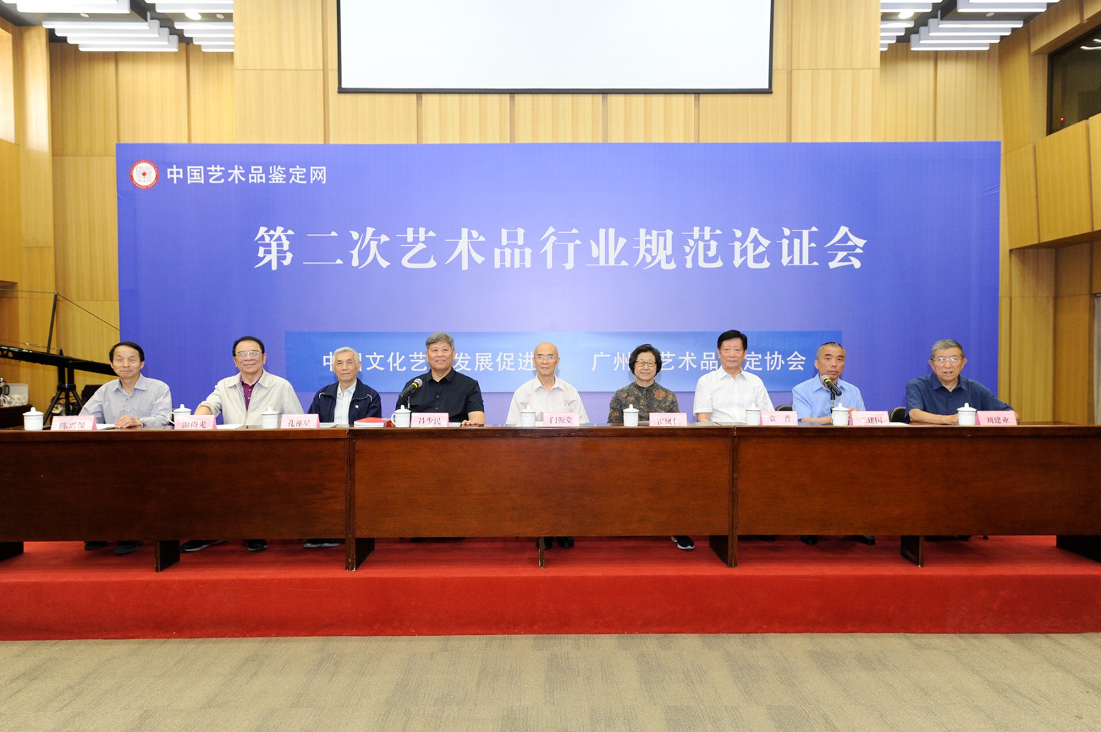 1766050129490073970.jpg 1766050129490073970.jpg