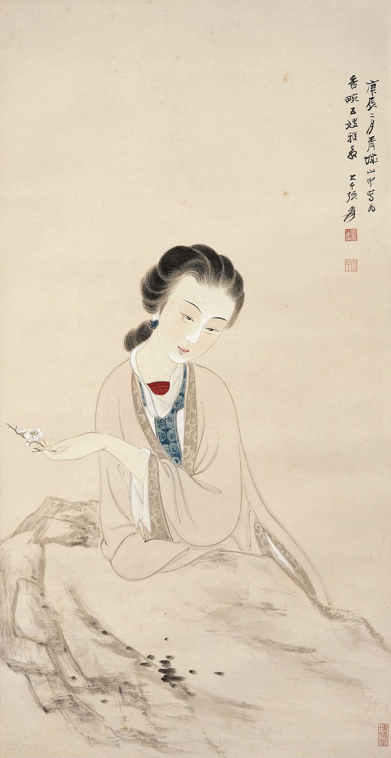 云裳花容露华浓——张大千仕女画作赏析