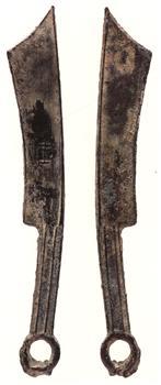 钱币最常用的六种鉴别方法! 钱币最常用的六种鉴别方法!