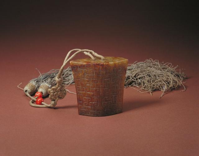 古玉形制大集锦(难得一遇)