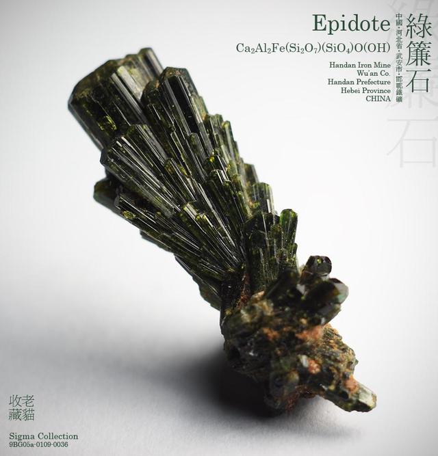 国家标准:45种宝石鉴别图文详解(二)!(最常用宝石鉴藏知识) 国家标准:45种宝石鉴别图文详解(二)!(最常用宝石鉴藏知识)