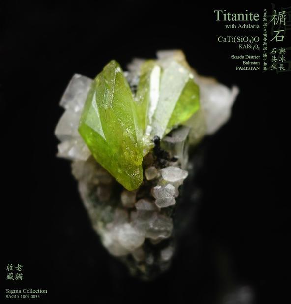 国家标准:45种宝石鉴别图文详解(二)!(最常用宝石鉴藏知识) 国家标准:45种宝石鉴别图文详解(二)!(最常用宝石鉴藏知识)