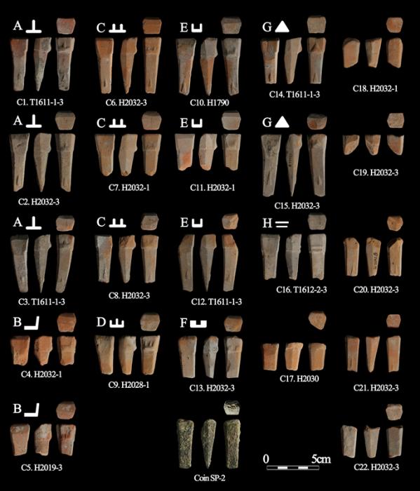 资料图:官庄遗址出土的用于铸造布币的陶芯范。赵昊供图